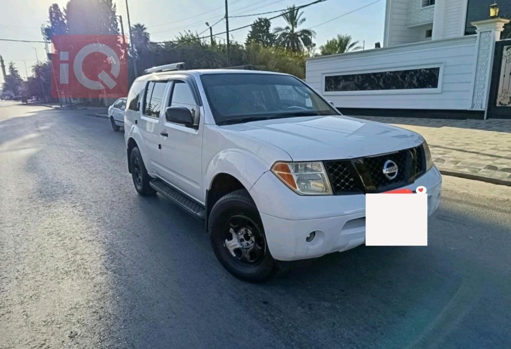 نيسان باثفايندر